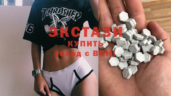 COCAINE Верея